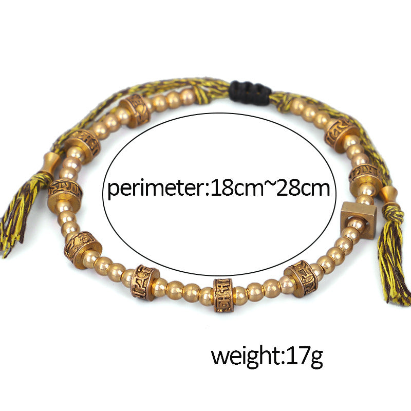 Creative Tibetan Six-Character Proverb Bracelet