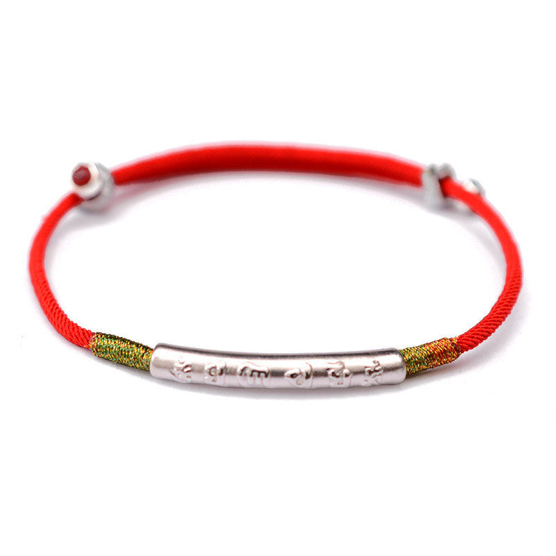 999 Pure Silver Gold-plated Dragon Knot Six-character Mantra Bracelet